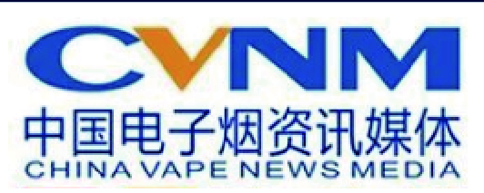 中国电子烟资讯媒体